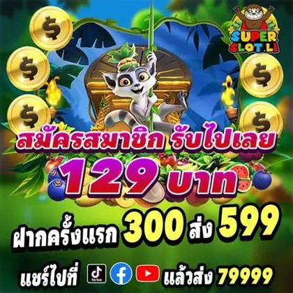 33SS 33SS
